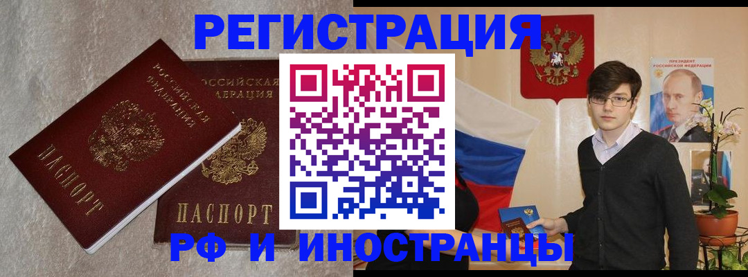 форма 3 в Гатчине